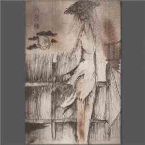Banetoriko - Hasshakusama download free