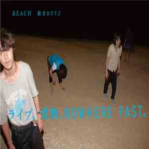 銀杏BOYZ - Beach download free