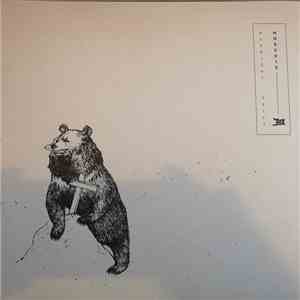 Brenecki - Mnemonic download free