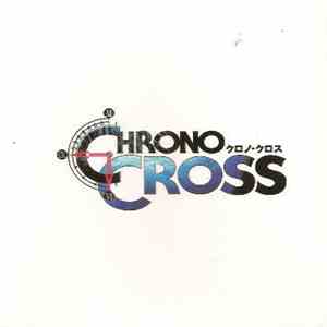 光田 康典 - Chrono Cross: Original Soundtrack download free