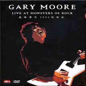 Gary Moore - Live At Monsters Of Rock download free