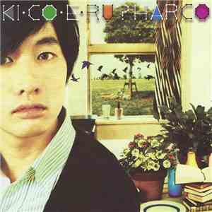 Harco - Ki・Co・E・Ru? download free