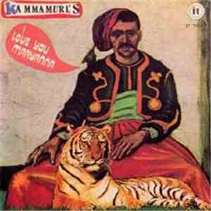 Kammamuri's - I Love You Maryanna / Jacqueline download free