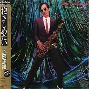 Masaki Ueda  - Hold You Tonight download free