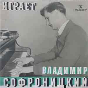 R. Schumann - Vladimir Sofronitsky - Фантазия До Мажор. Карнавал download free