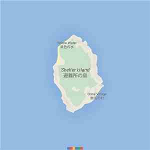 Shelter  - Shelter Island download free